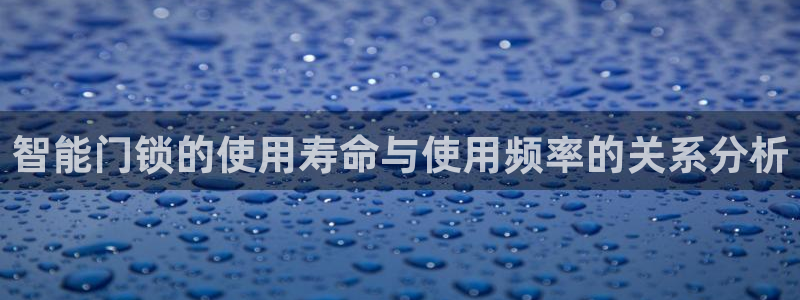 香港利记集团官网旗舰店