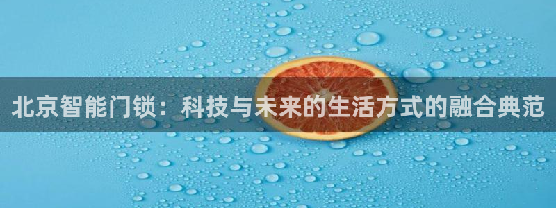 利记博彩官网