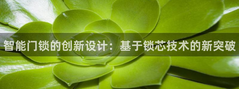 利记国际官网